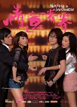 chinese.xvideoscom