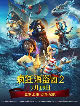 国产美女一区