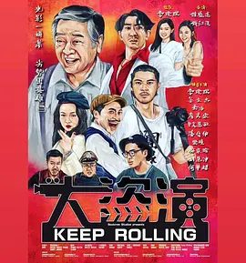 精品视频在线播放