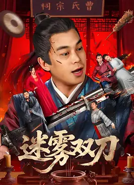 狠狠狠色