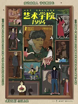 overflow动漫带翻译带中文