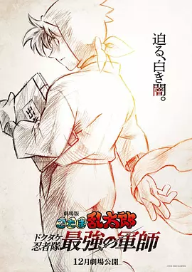 久草福利视频