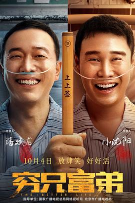 亚洲日本欧美产综合在线