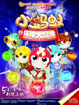 亚洲韩国日本欧美一区二区三区