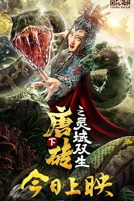 九九热精品在线