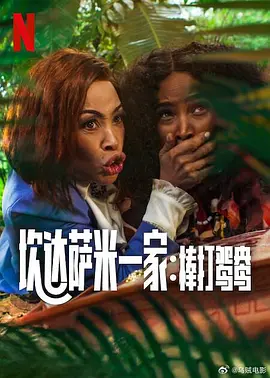 花季传媒app官网网址