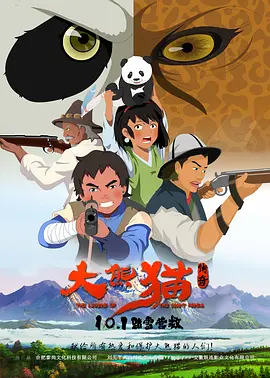 99色在线播放