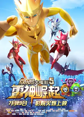 精品亚洲综合
