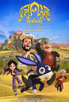 久久精品无码一区二区三区