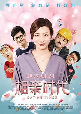 最新最全av网站