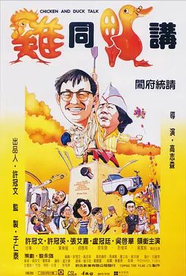 高潮毛片无遮挡免费高清动漫