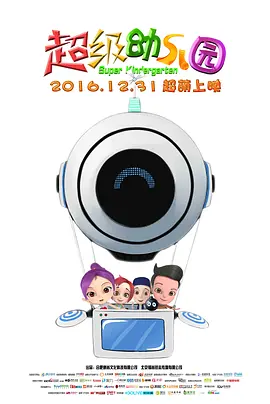 国产午夜91