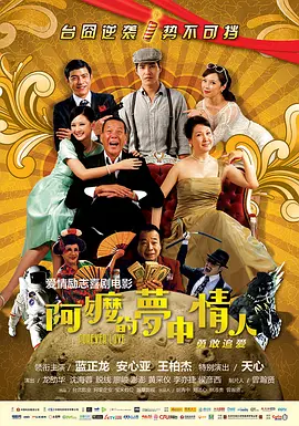 欧美精品一区二区久久婷婷