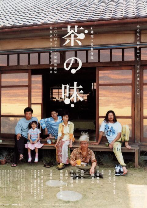 日韩精品麻豆