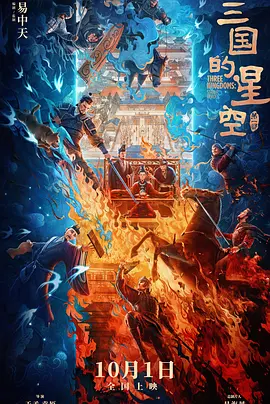 日韩视频一区二区三区