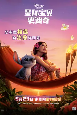 伊人狠狠色丁香婷婷综合下载