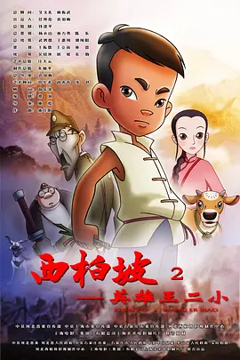 重口屎尿大便视频