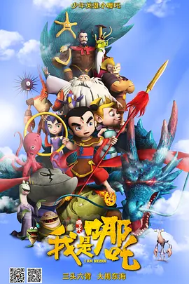激情五月色综合国产精品小说