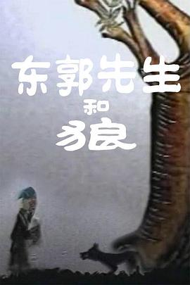 不伦想知道那件事
