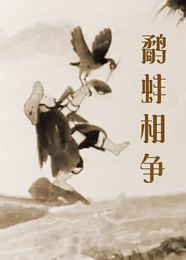 林老师的奶水