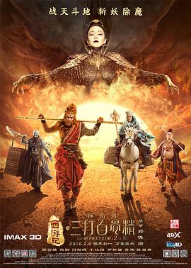 国产精自产拍久久久久久蜜