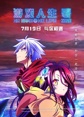 久草电影网站