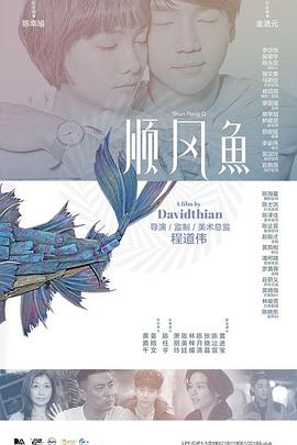 亚洲国产精品aa在线看