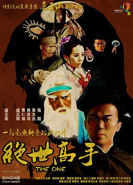 亚洲色图 欧美