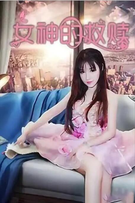 国产大乳孕妇喷奶水在线观看