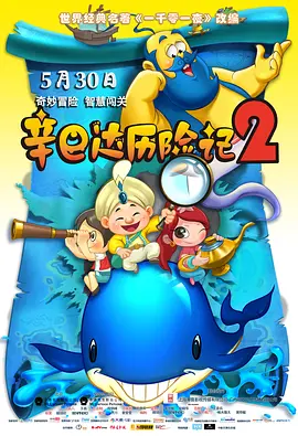 69视频黄色