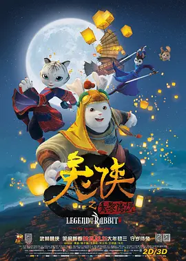 欧美一区二区三区网站