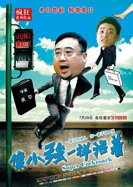 娇媚的身姿