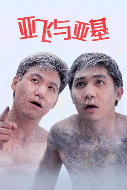 亚洲国产精品日韩一线满