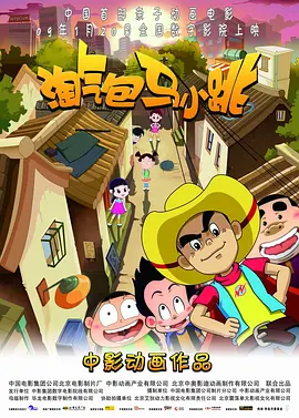 99视频九九精品视频在线观看