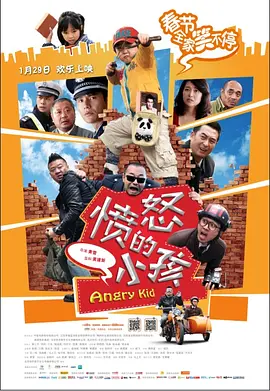 亚洲经典三级