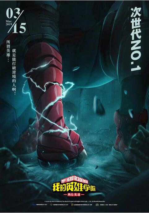 久久久久久久久精品中文字幕蜜月
