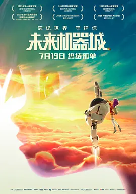 欧美精品少妇一区二区三区