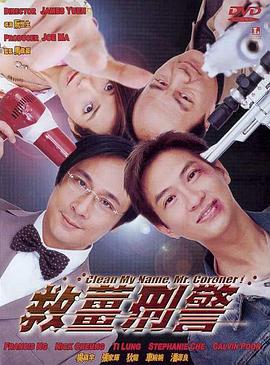 无限在线观看韩国动漫完整版