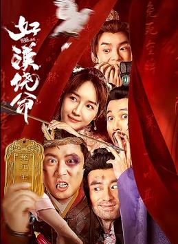 色一色吧
