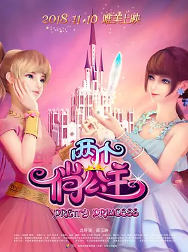 视频免费一区二区
