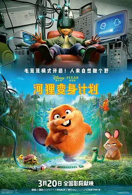 久久手机视频