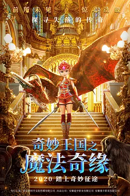 国产成人啪精品视频免费软件