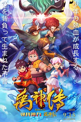 丰满阿姨射液高潮