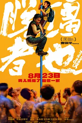首页av资源