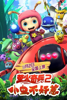 狠狠干夜夜