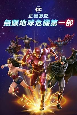 中国gayvideo粗口体育生