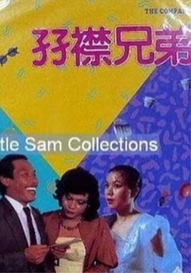 bluey第一季在线观看