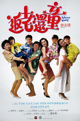 思思九九