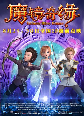 欧美在线视频一区二区三区