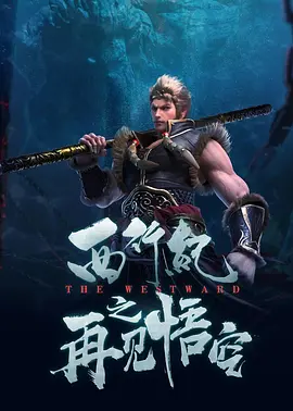 狠狠色狠狠色88综合日日91